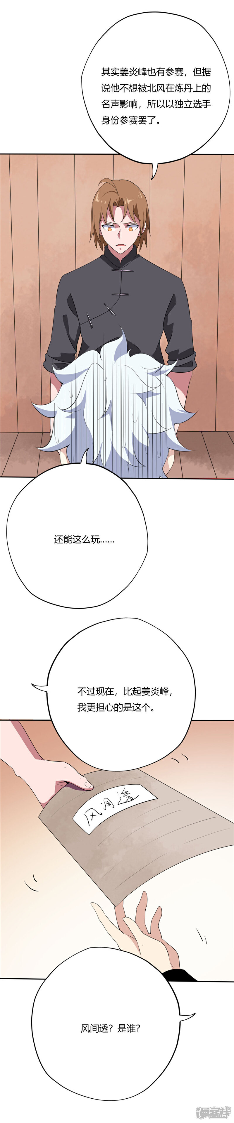 9.jpg