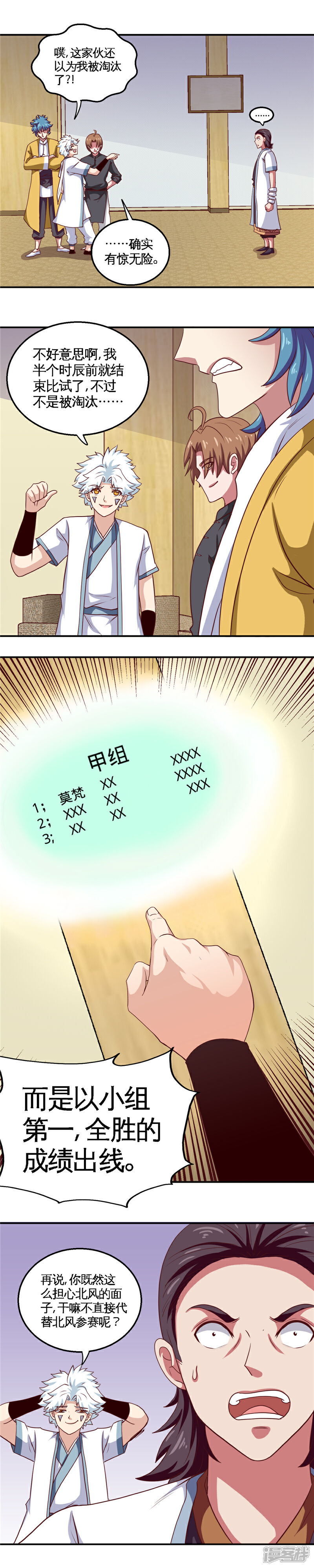 3.jpg