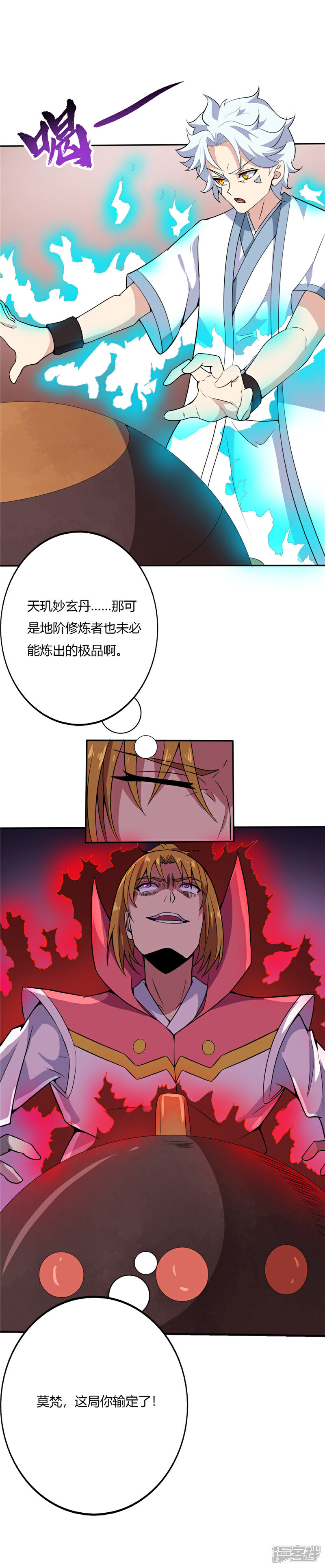 2.jpg