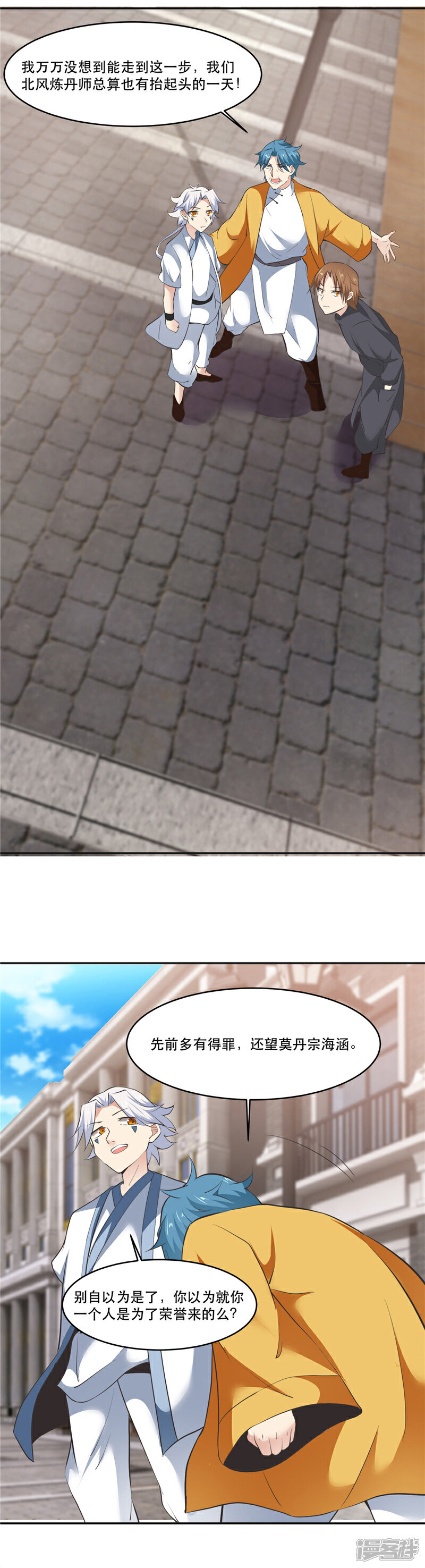 9.jpg