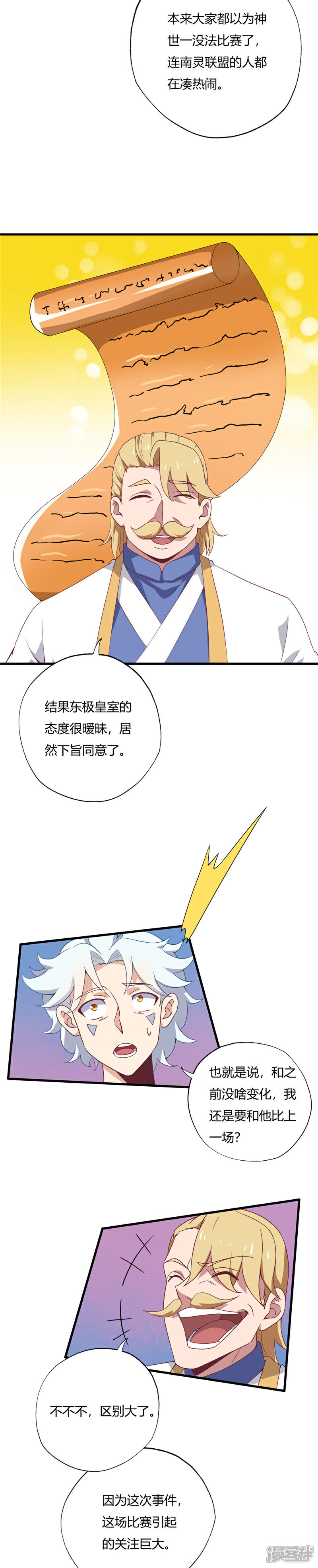 10.jpg