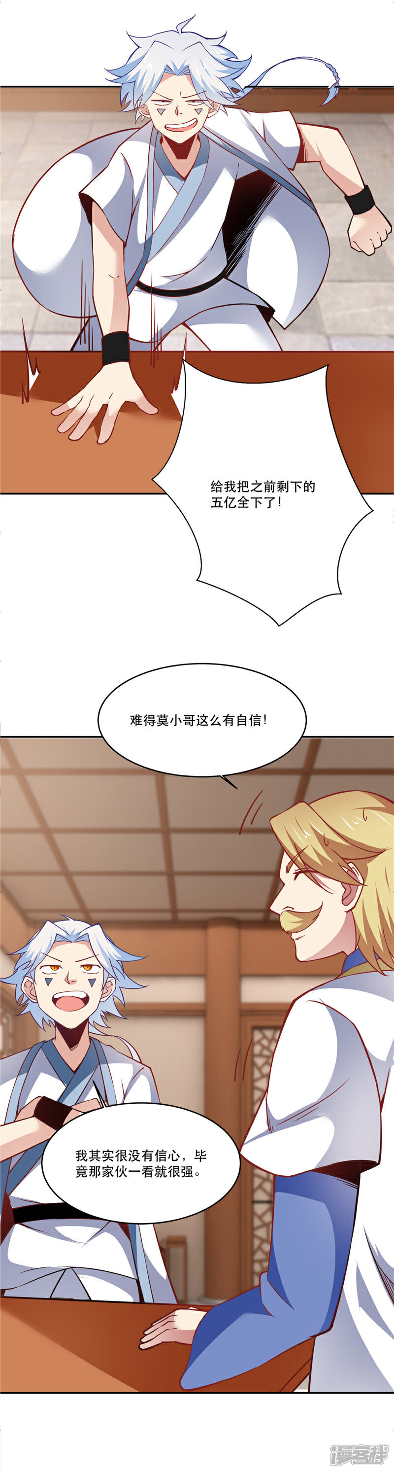 5.jpg