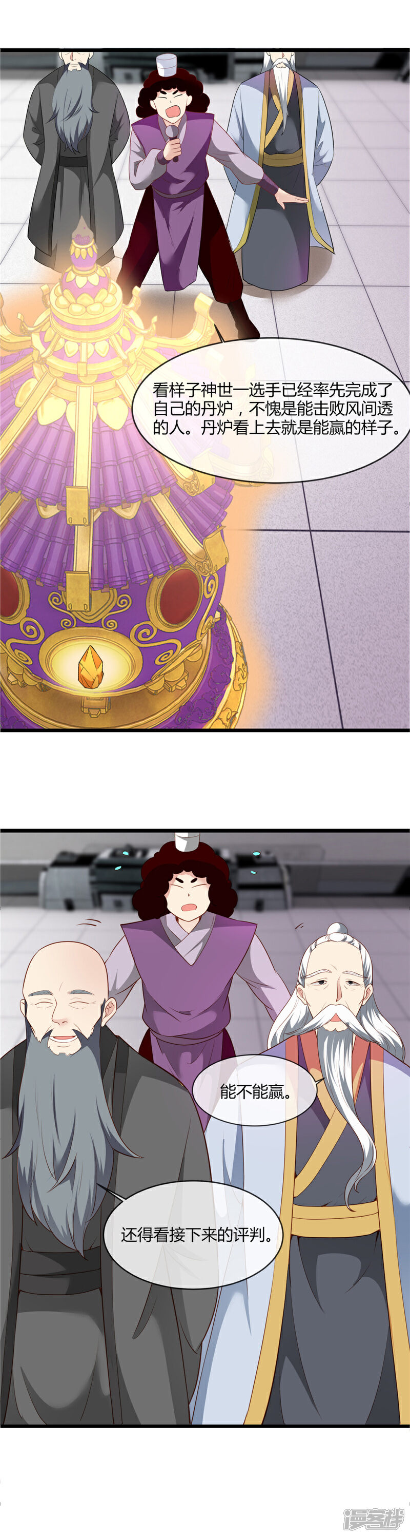 5.jpg