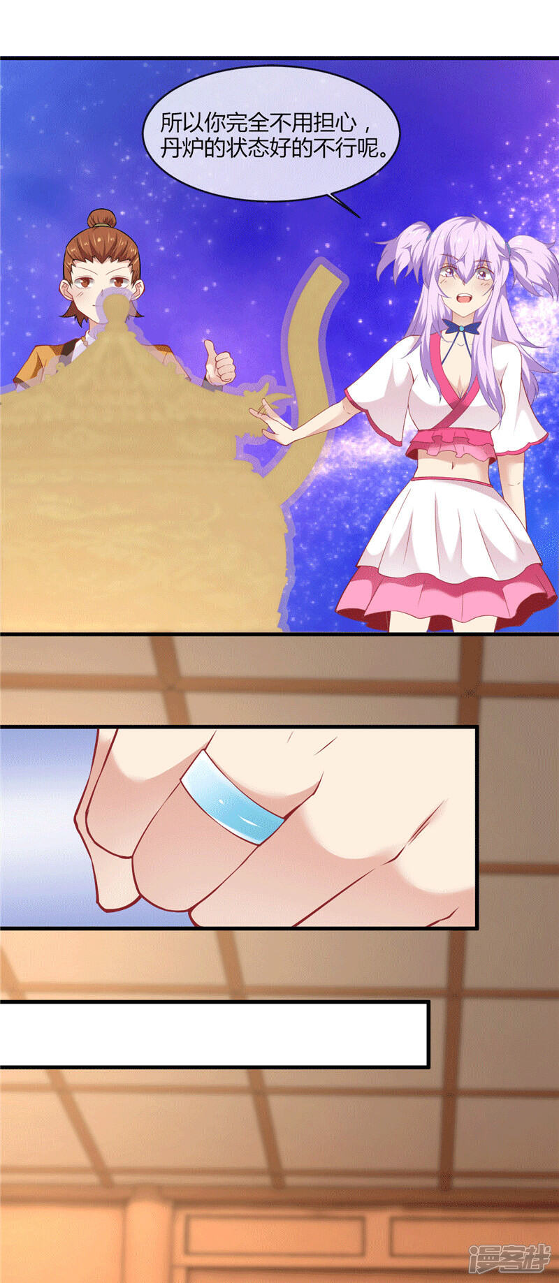 5.jpg