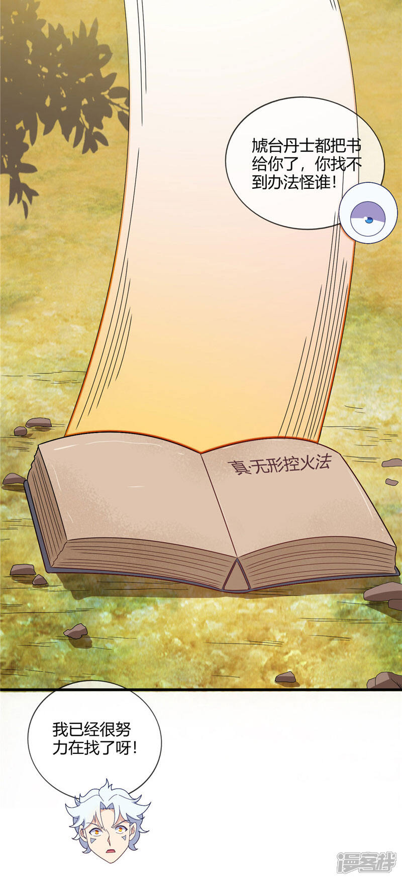 7.jpg