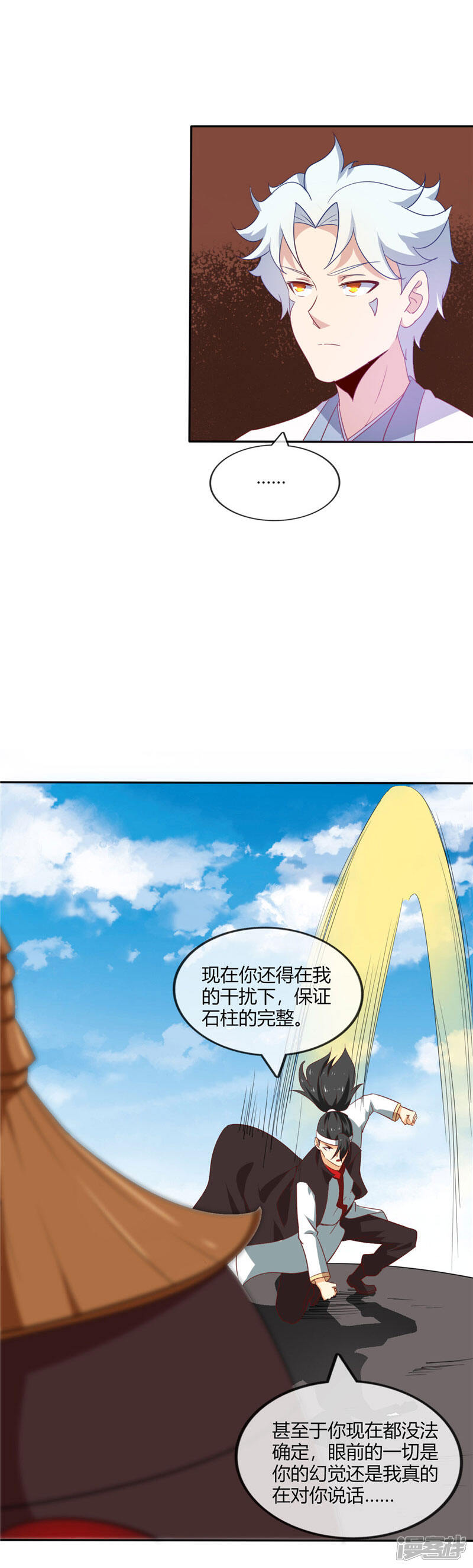 12.jpg