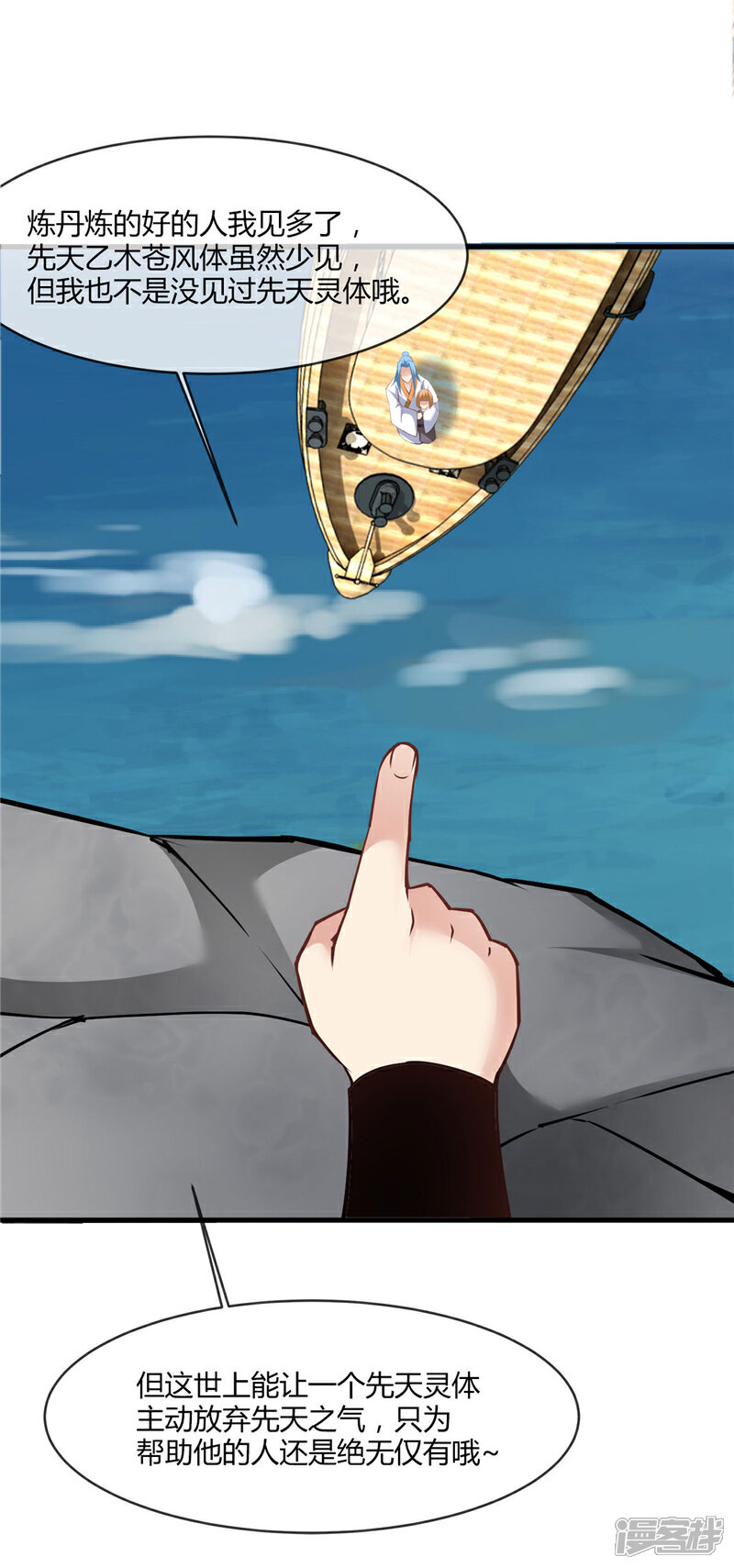 16.jpg