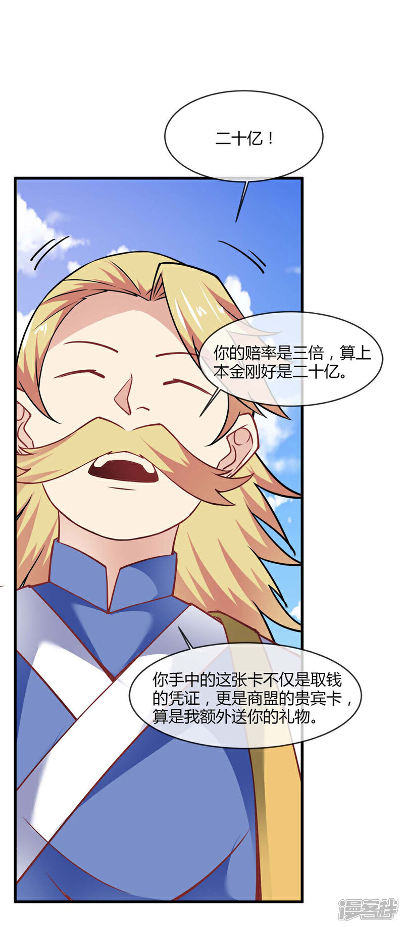 4.jpg