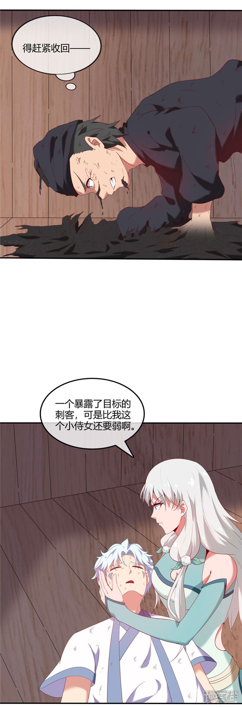 10.jpg