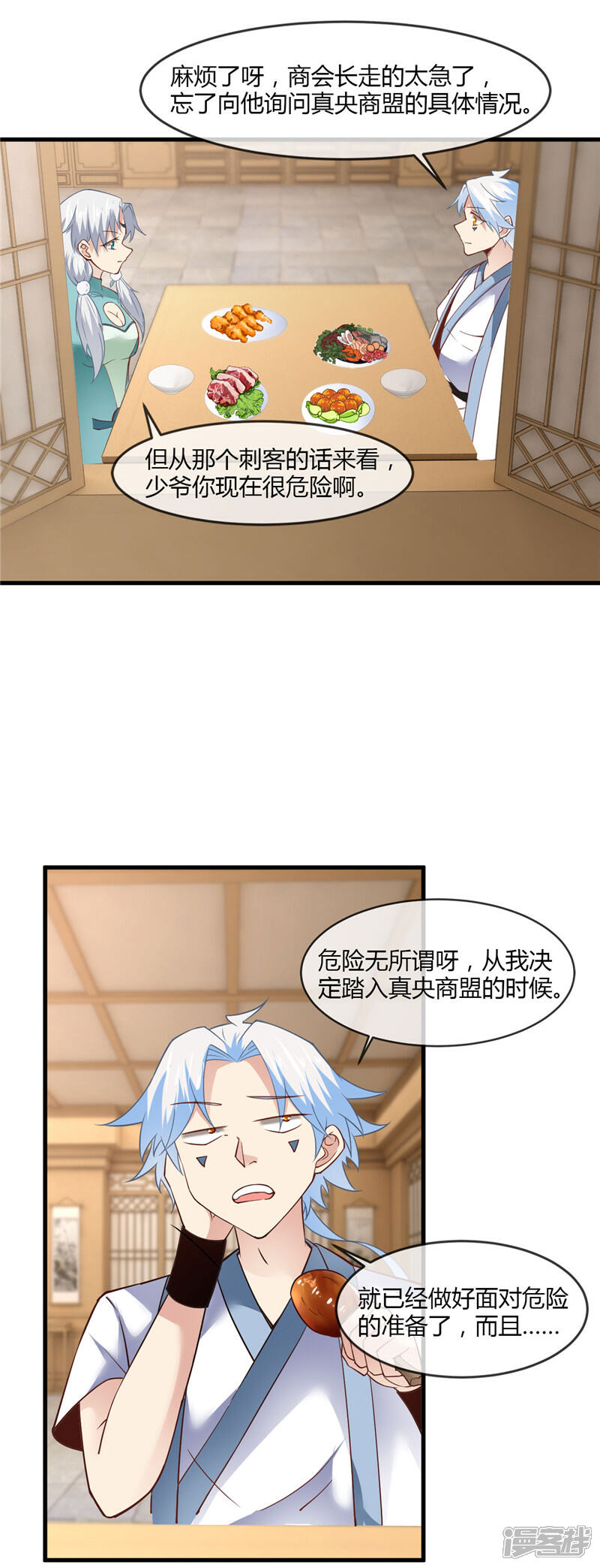 6.jpg