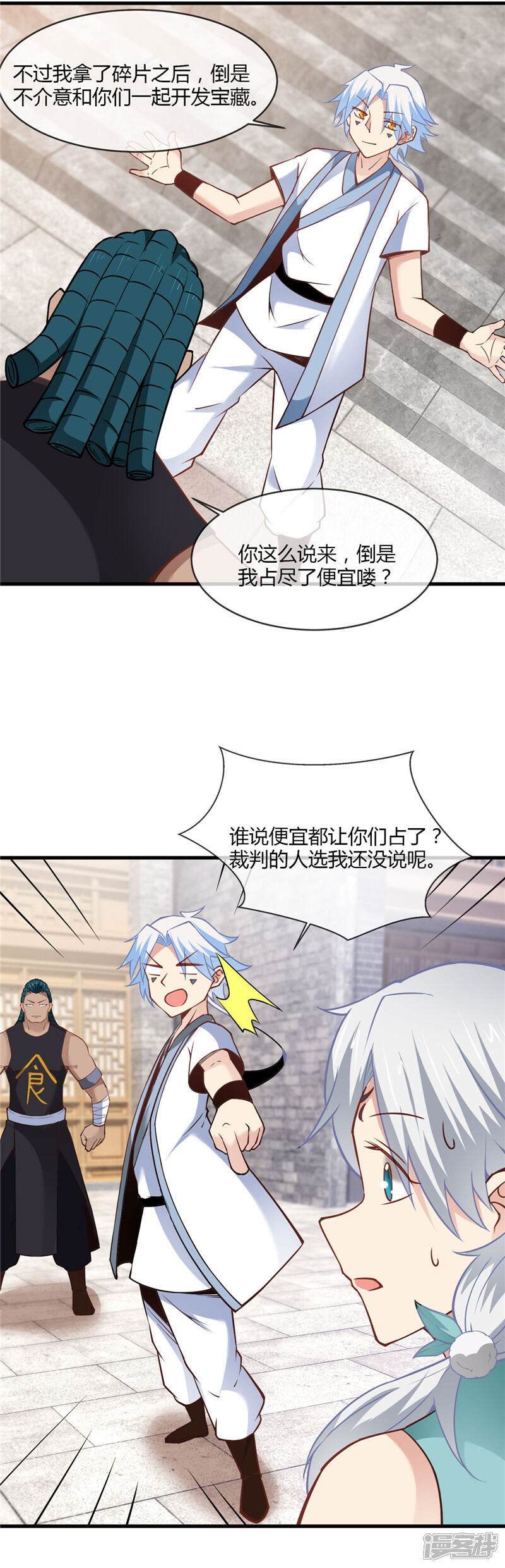 8.jpg