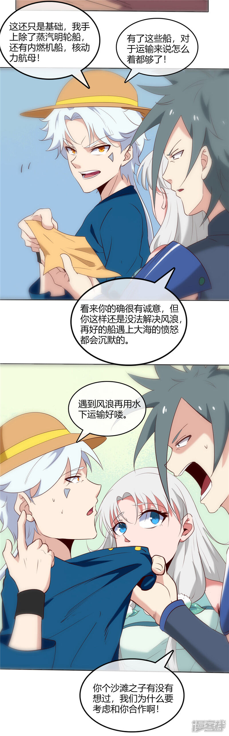 10.jpg