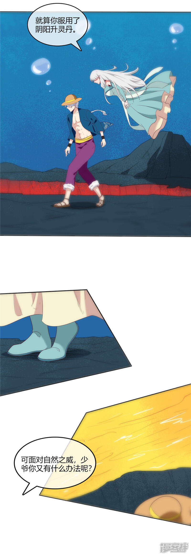 5.jpg