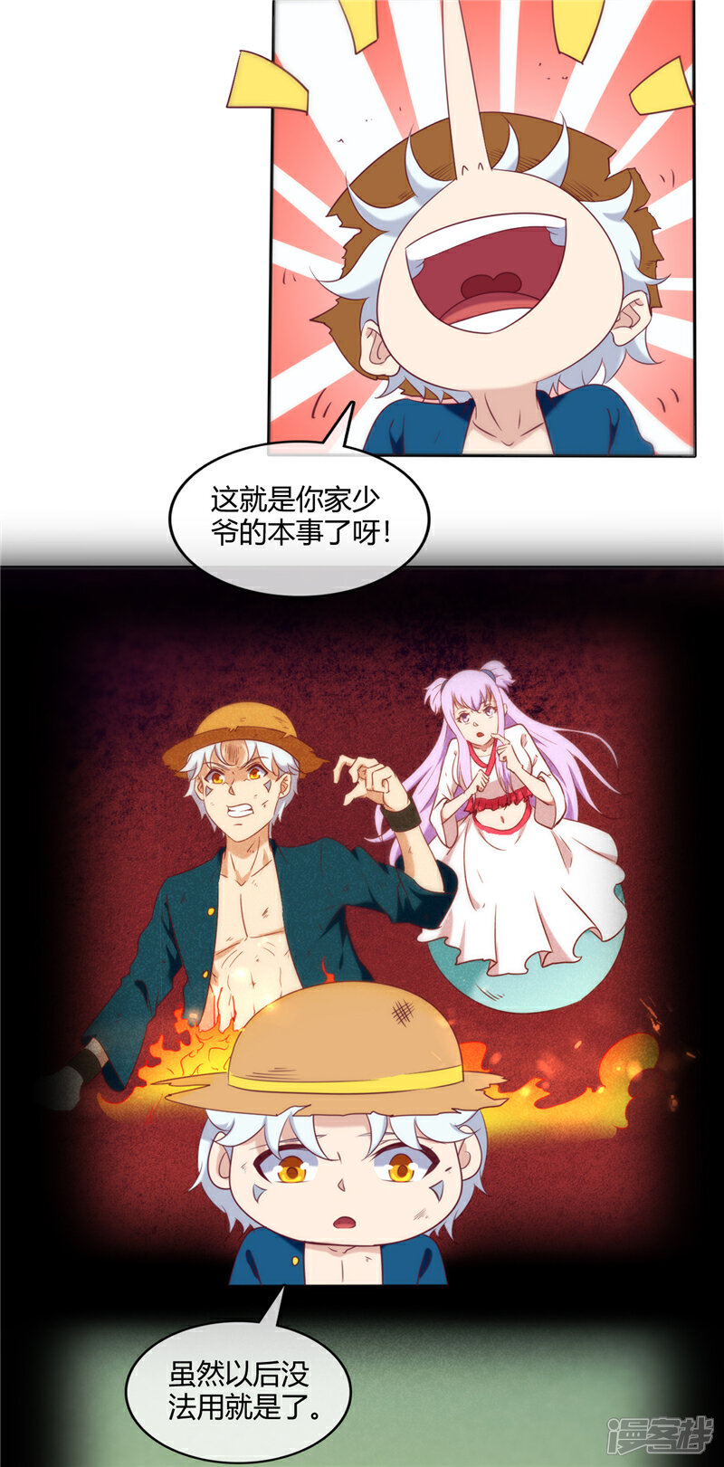 4.jpg