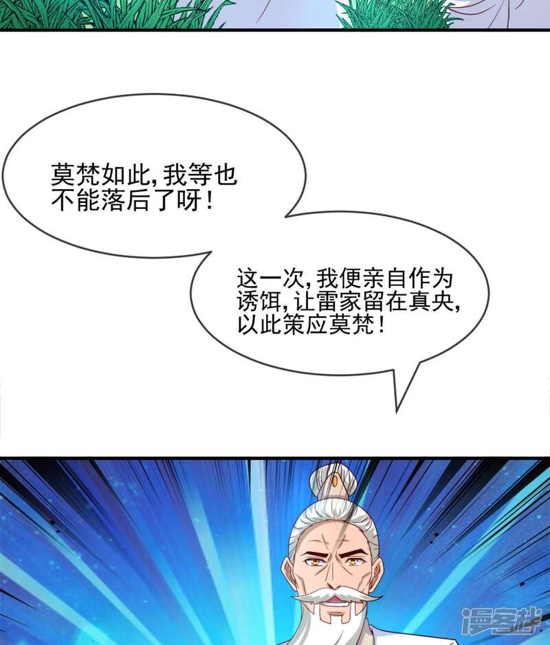 33.jpg
