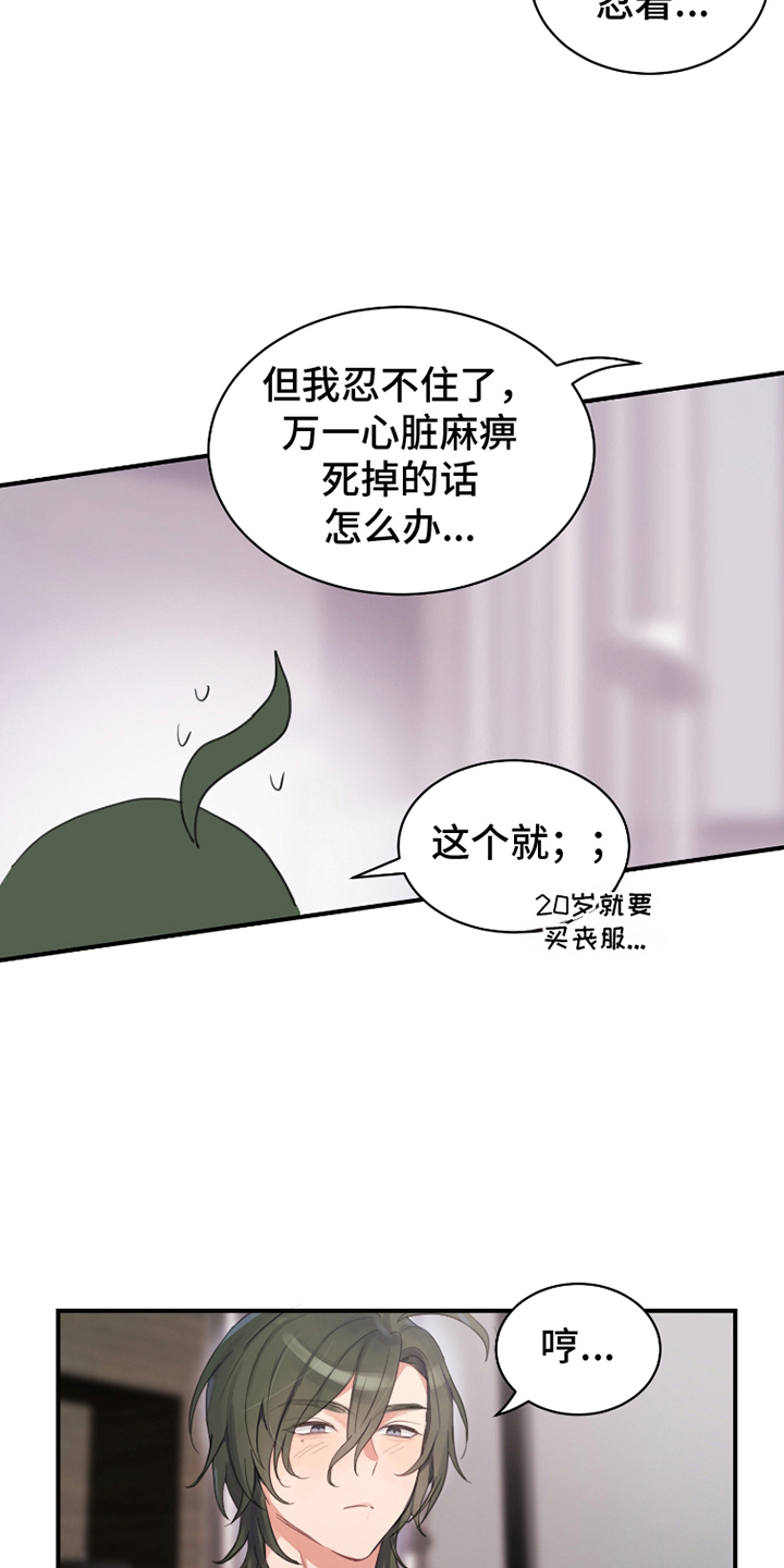 9.jpg