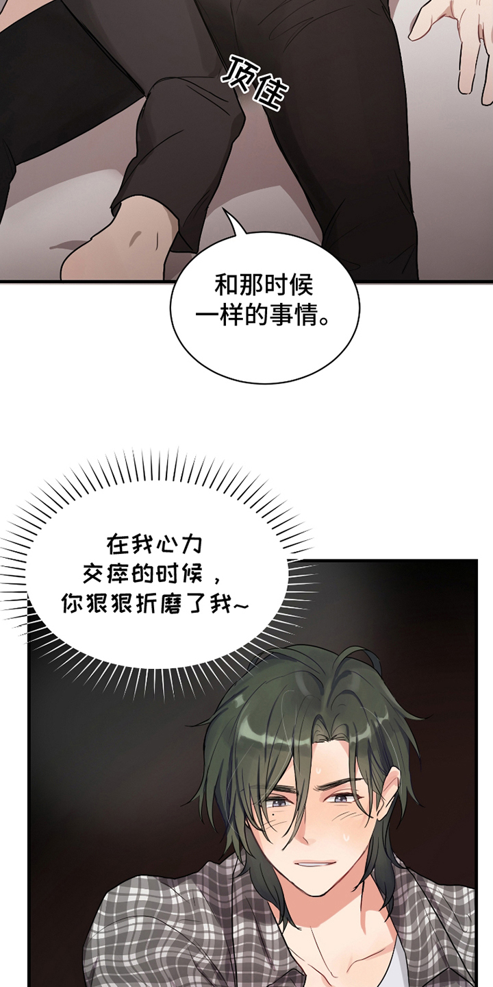 20.jpg