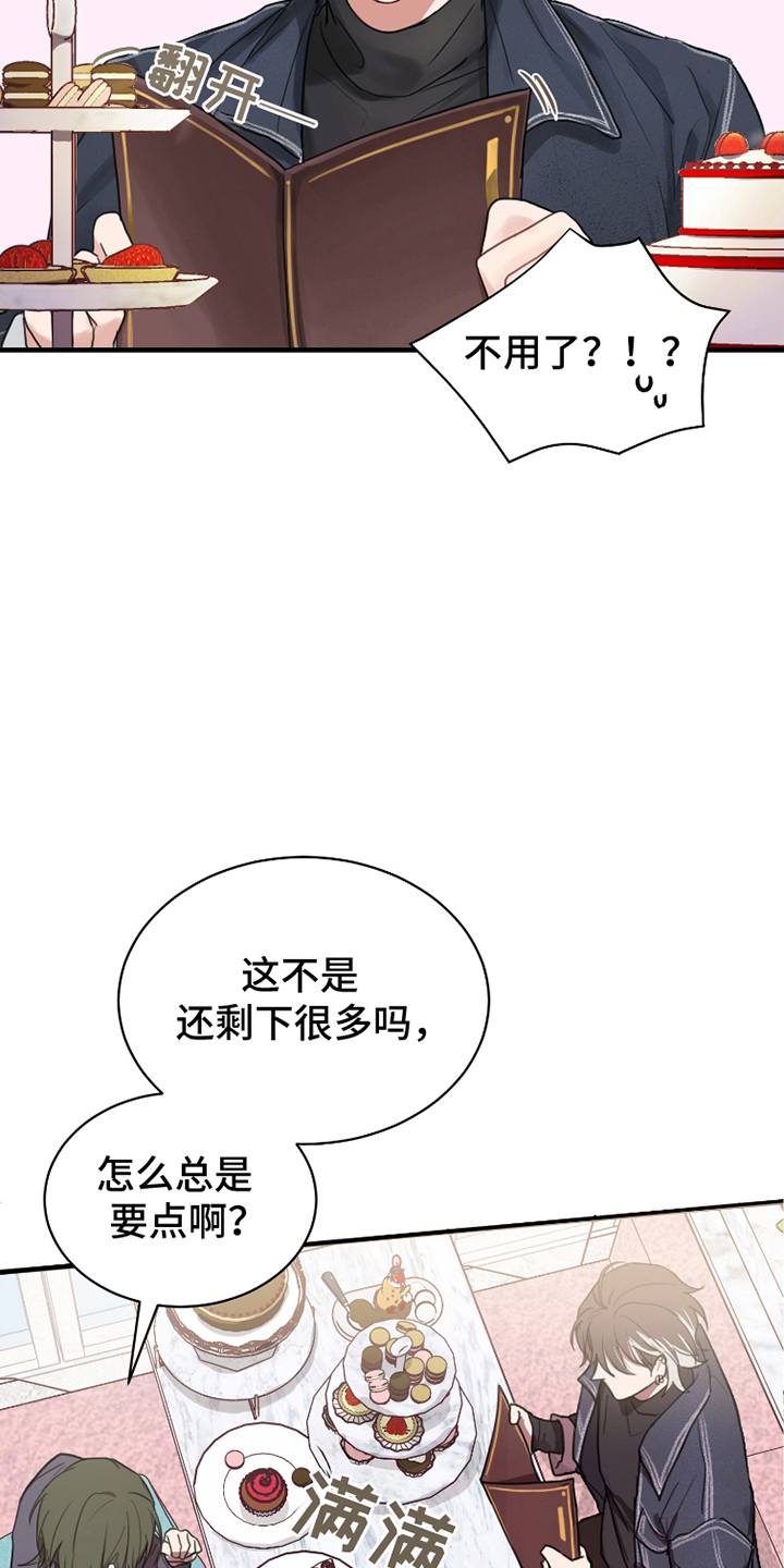 15.jpg