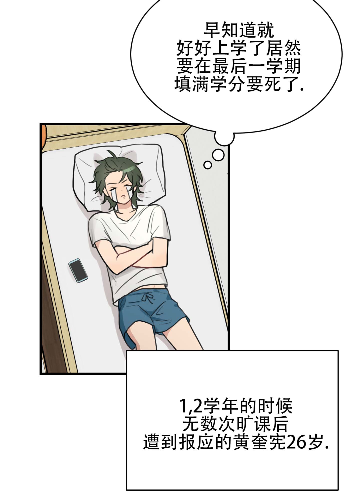26.jpg
