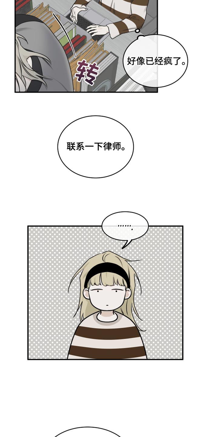 29.jpg