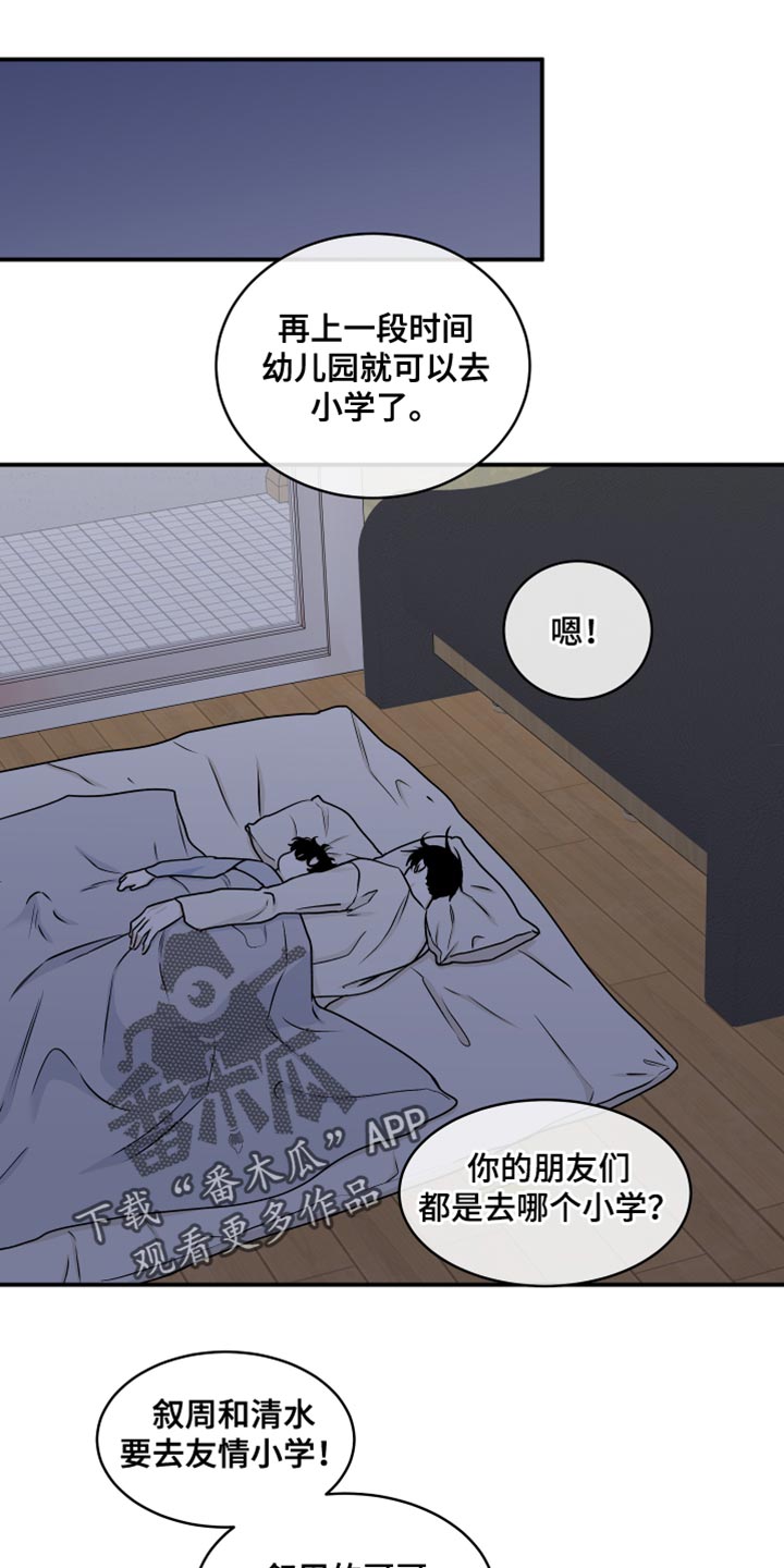 21.jpg
