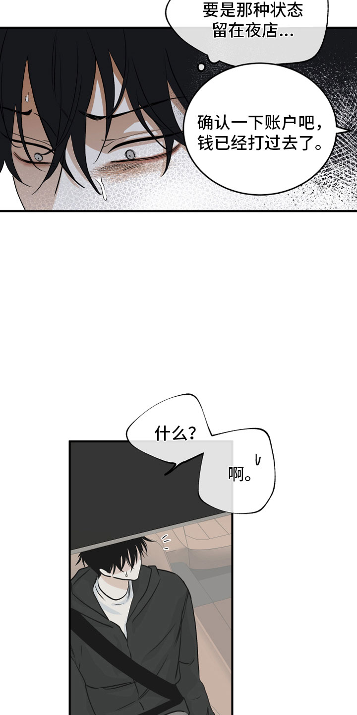 24.jpg