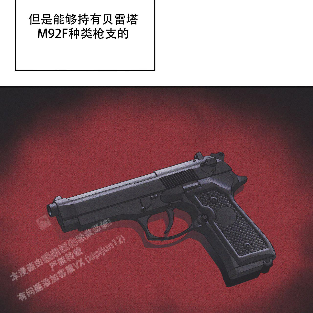 56.jpg