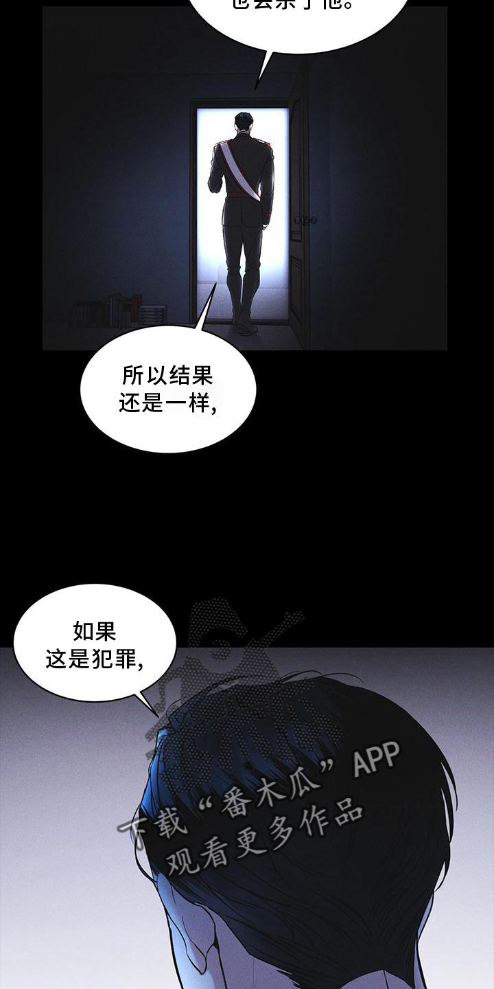 24.jpg