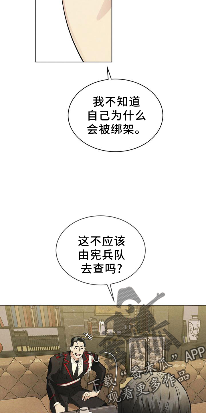 26.jpg