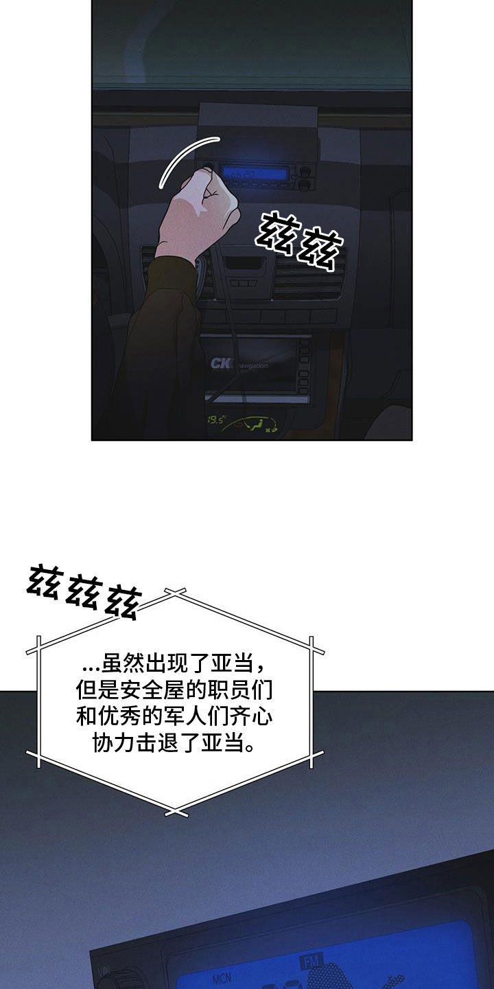 27.jpg