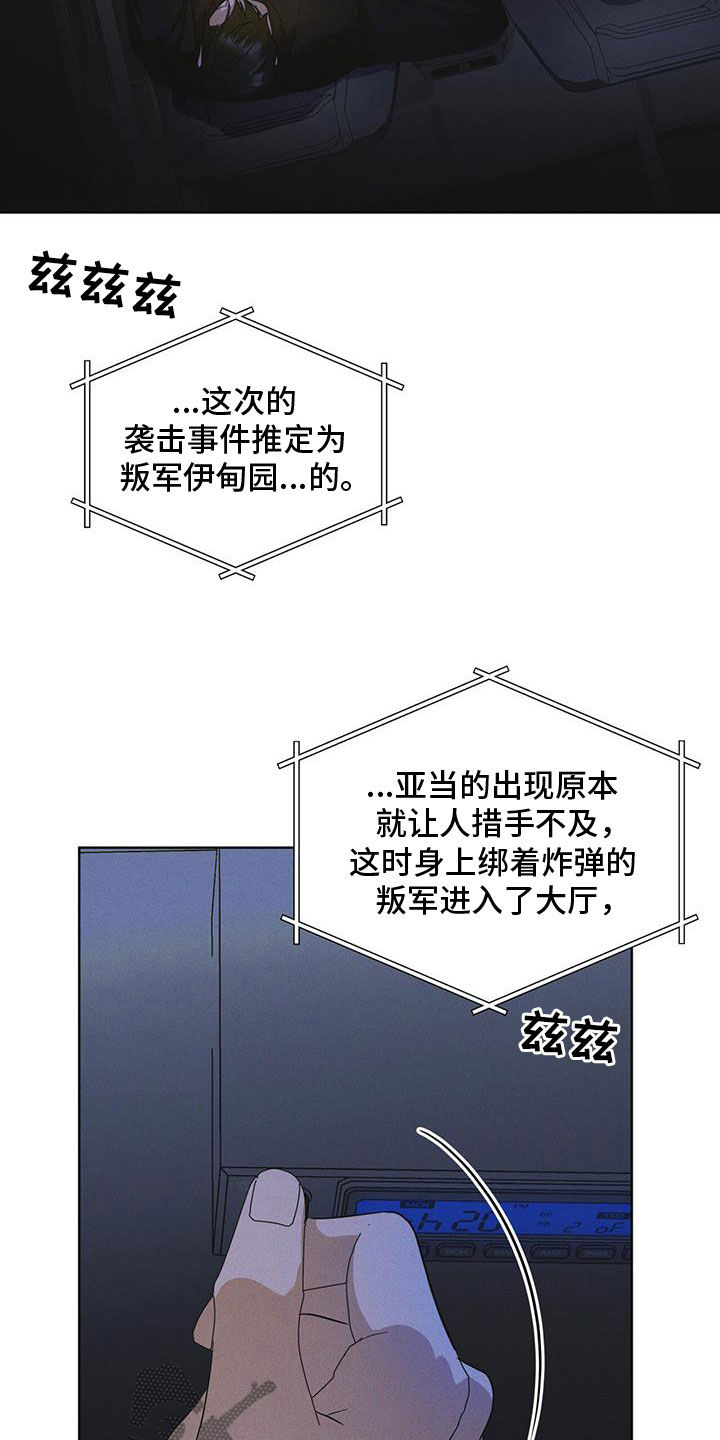 23.jpg