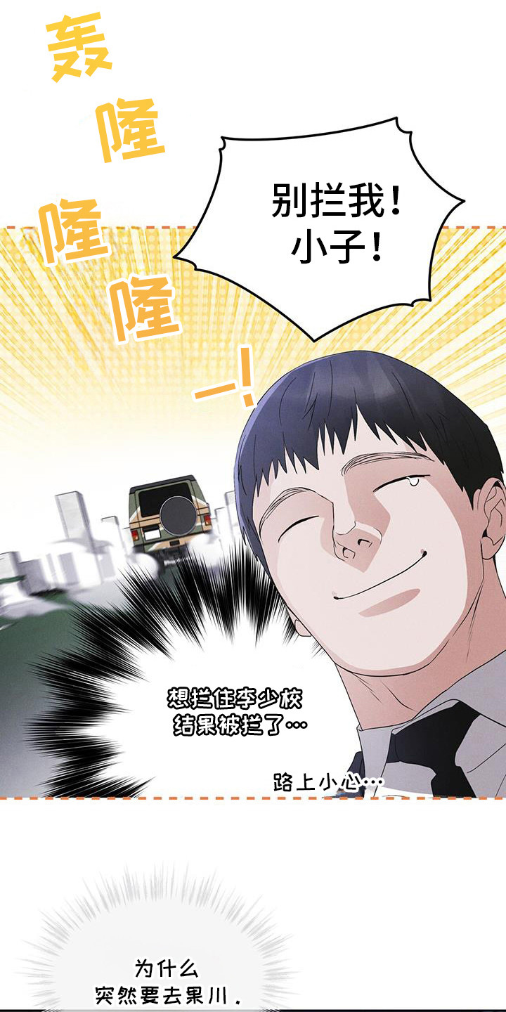29.jpg