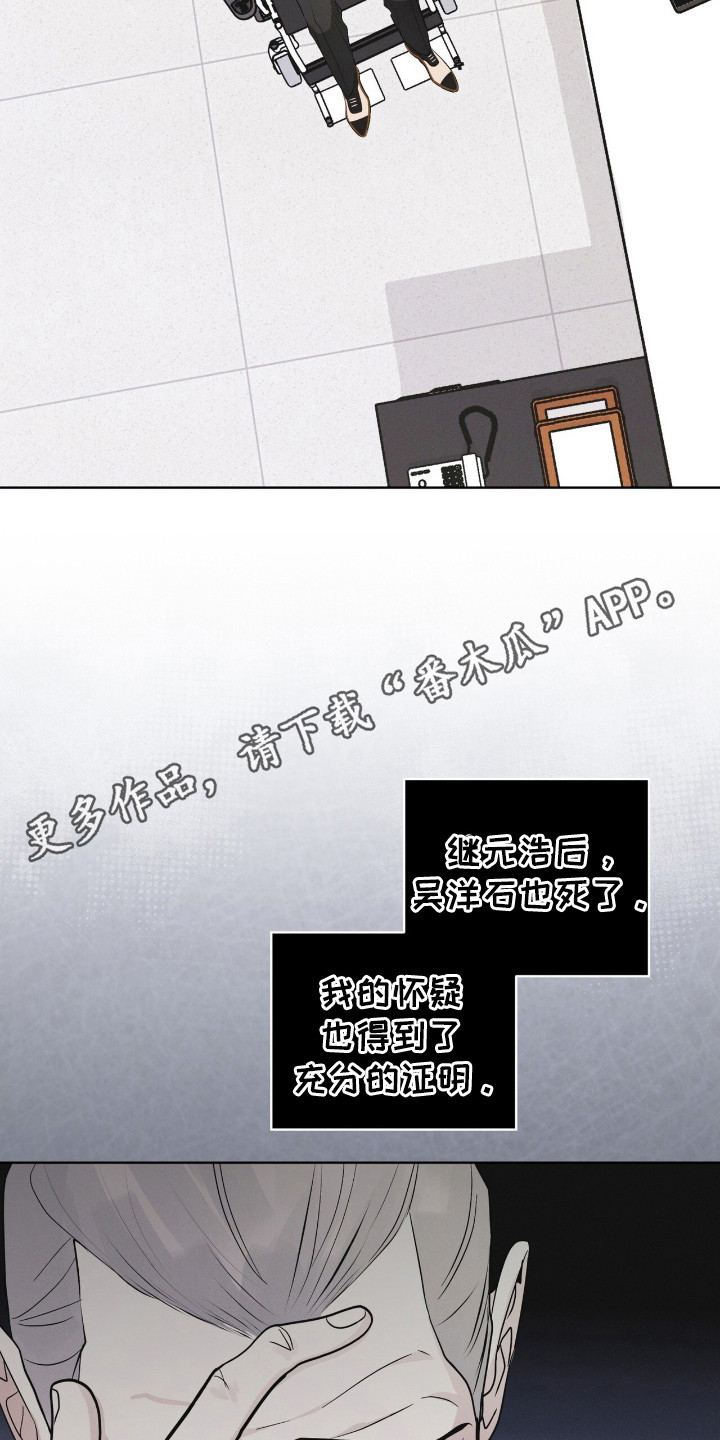 18.jpg