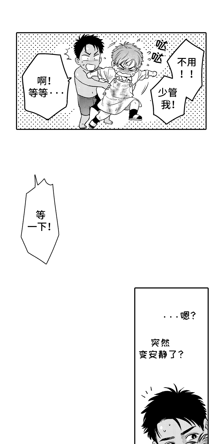 5.jpg