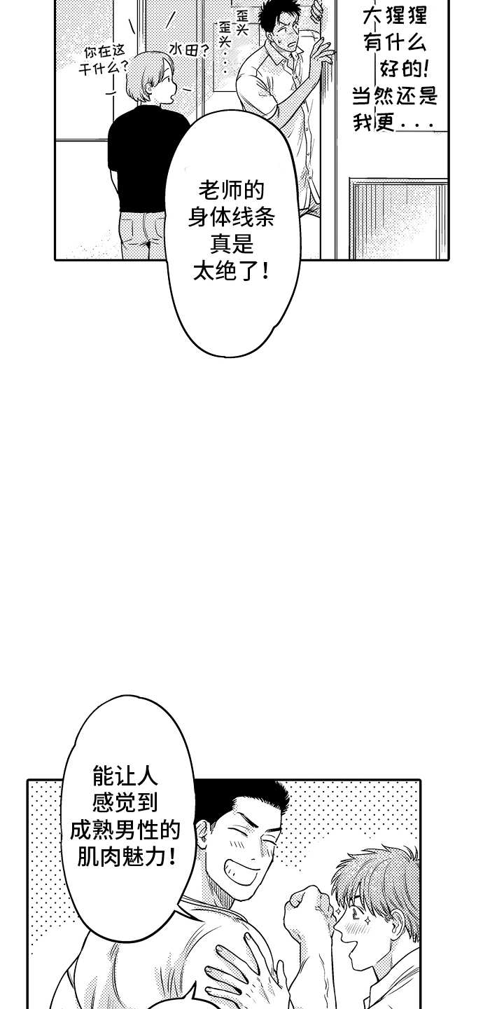 18.jpg