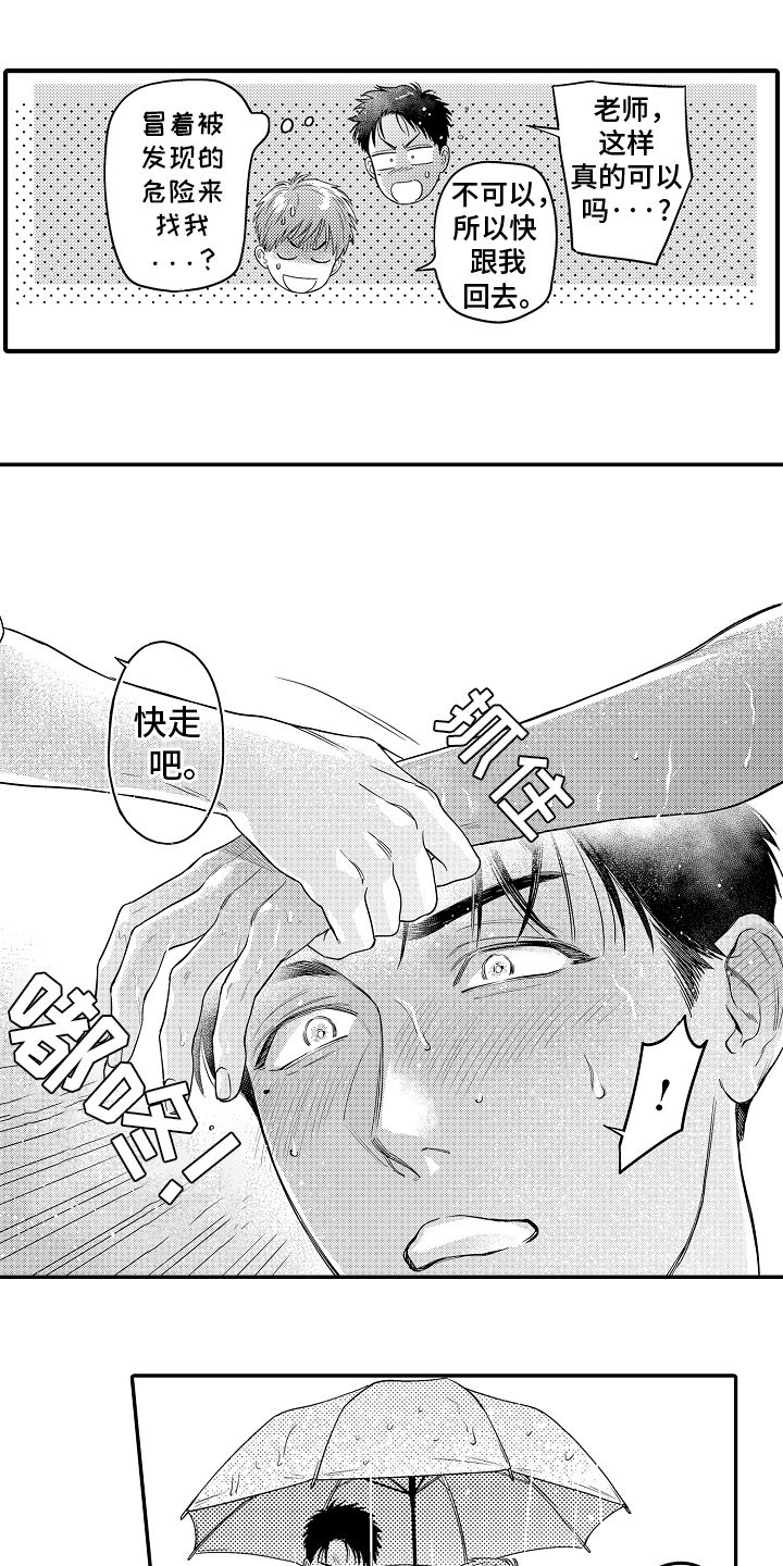 1.jpg