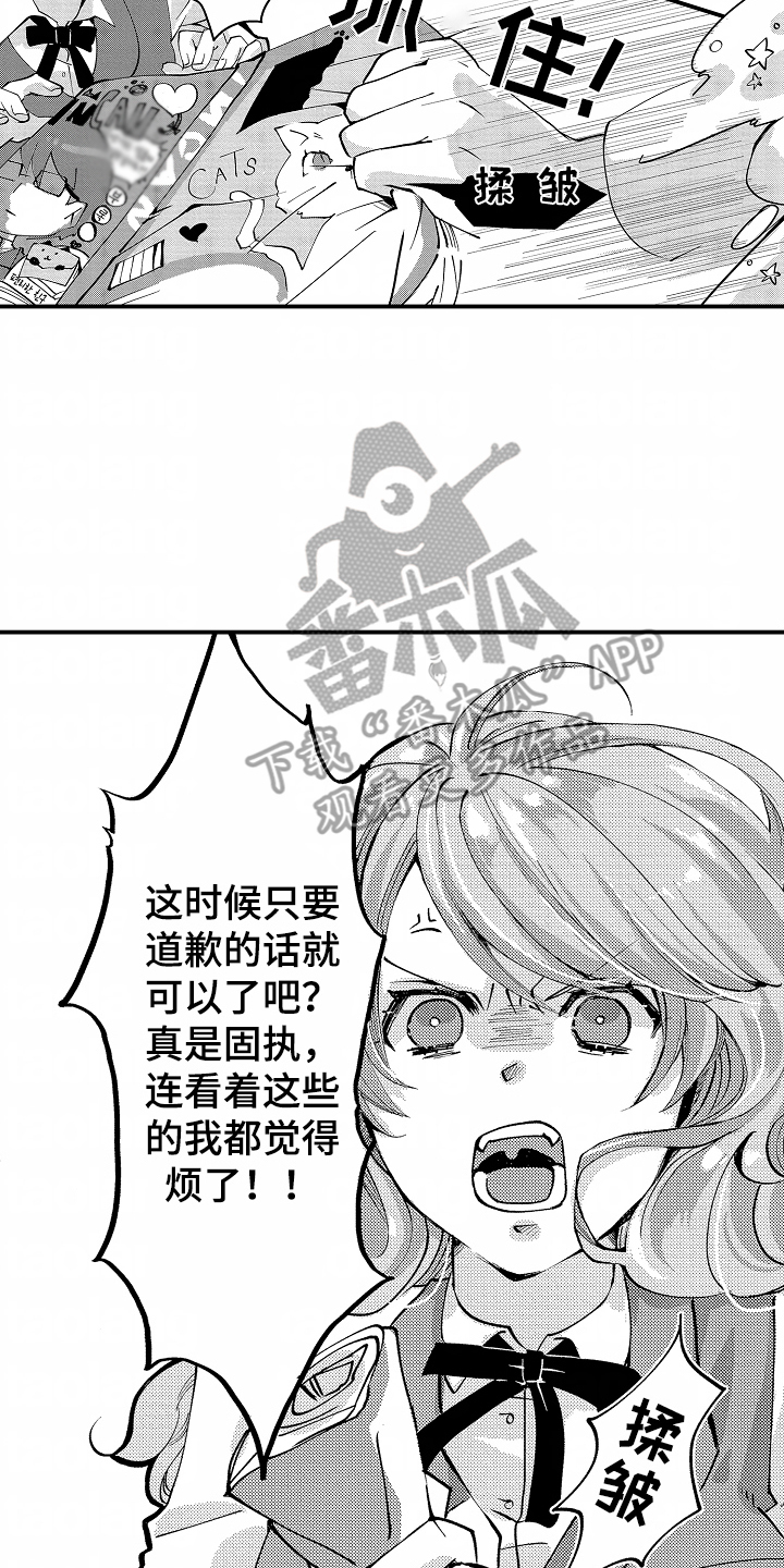 14.jpg