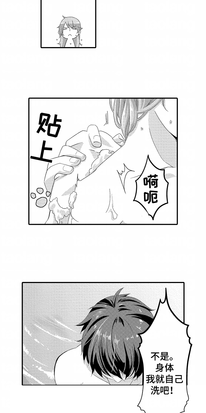 3.jpg