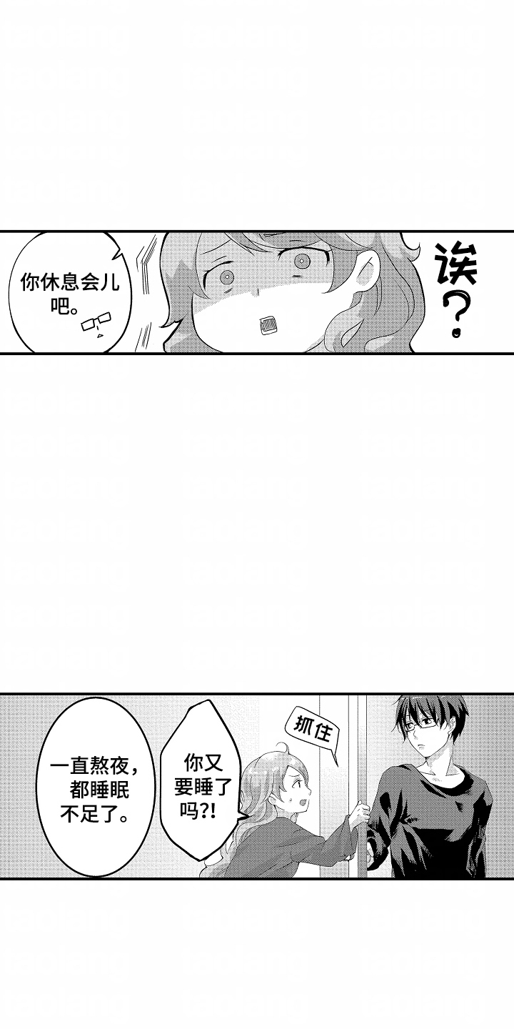7.jpg