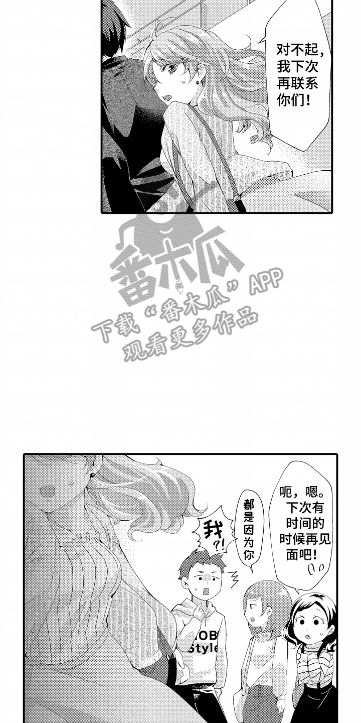 12.jpg