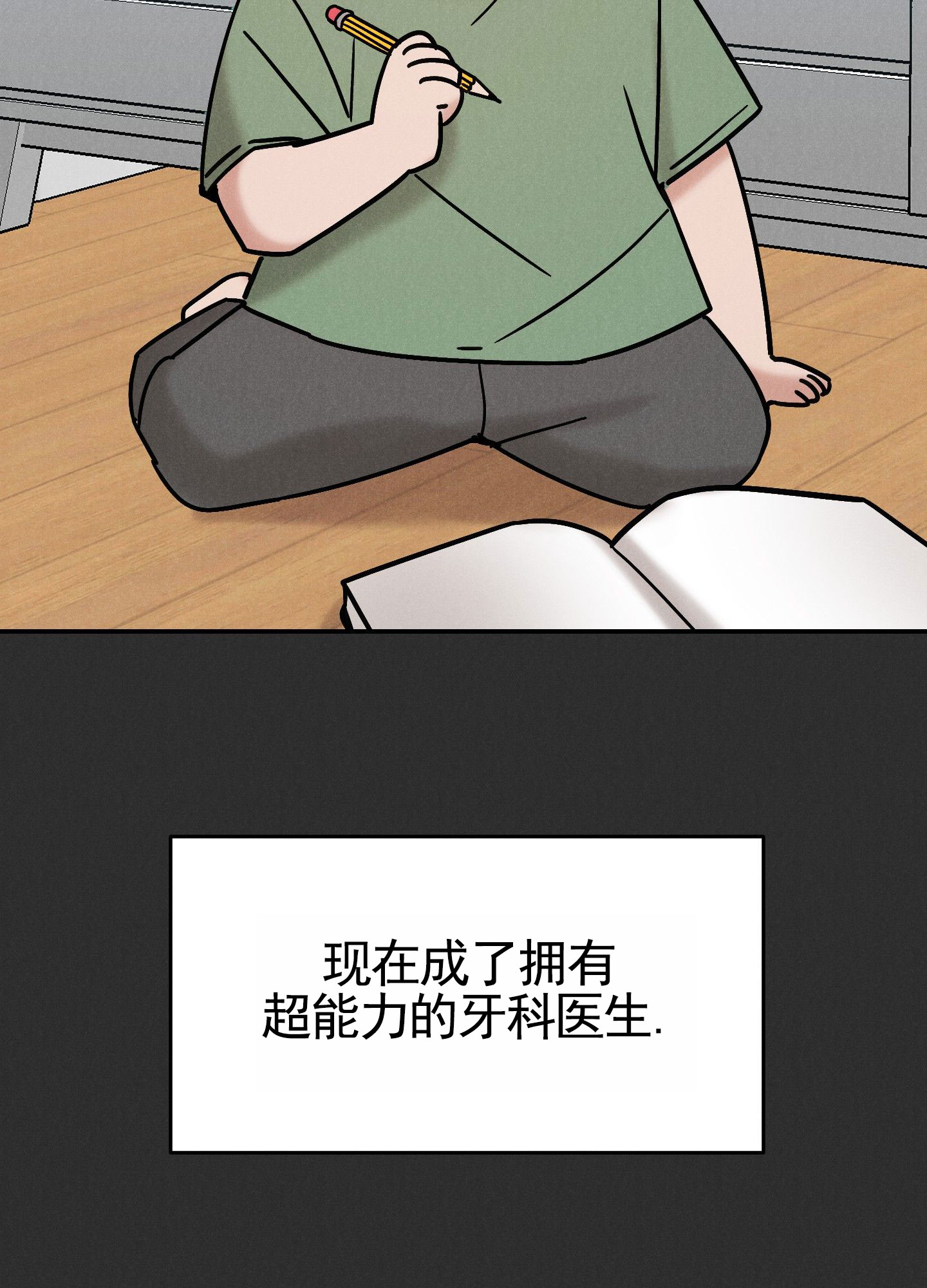 34.jpg