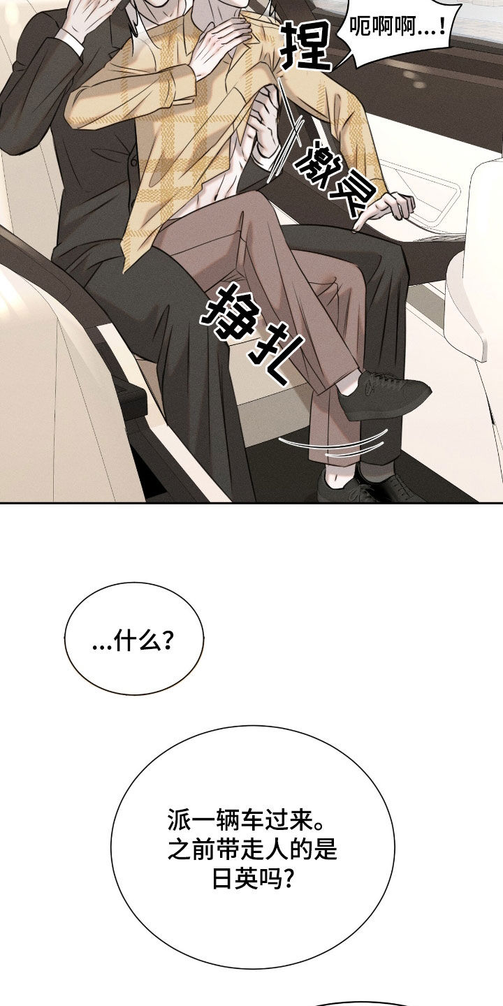 24.jpg