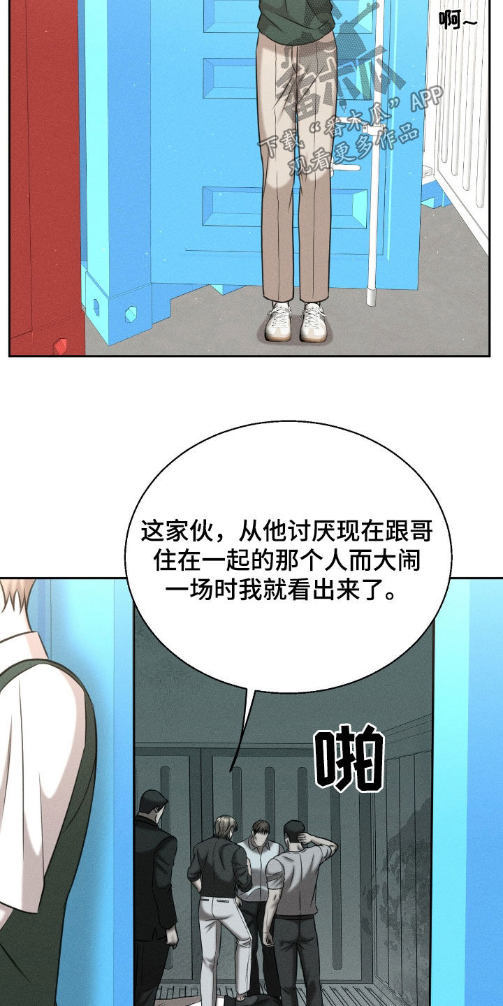 23.jpg