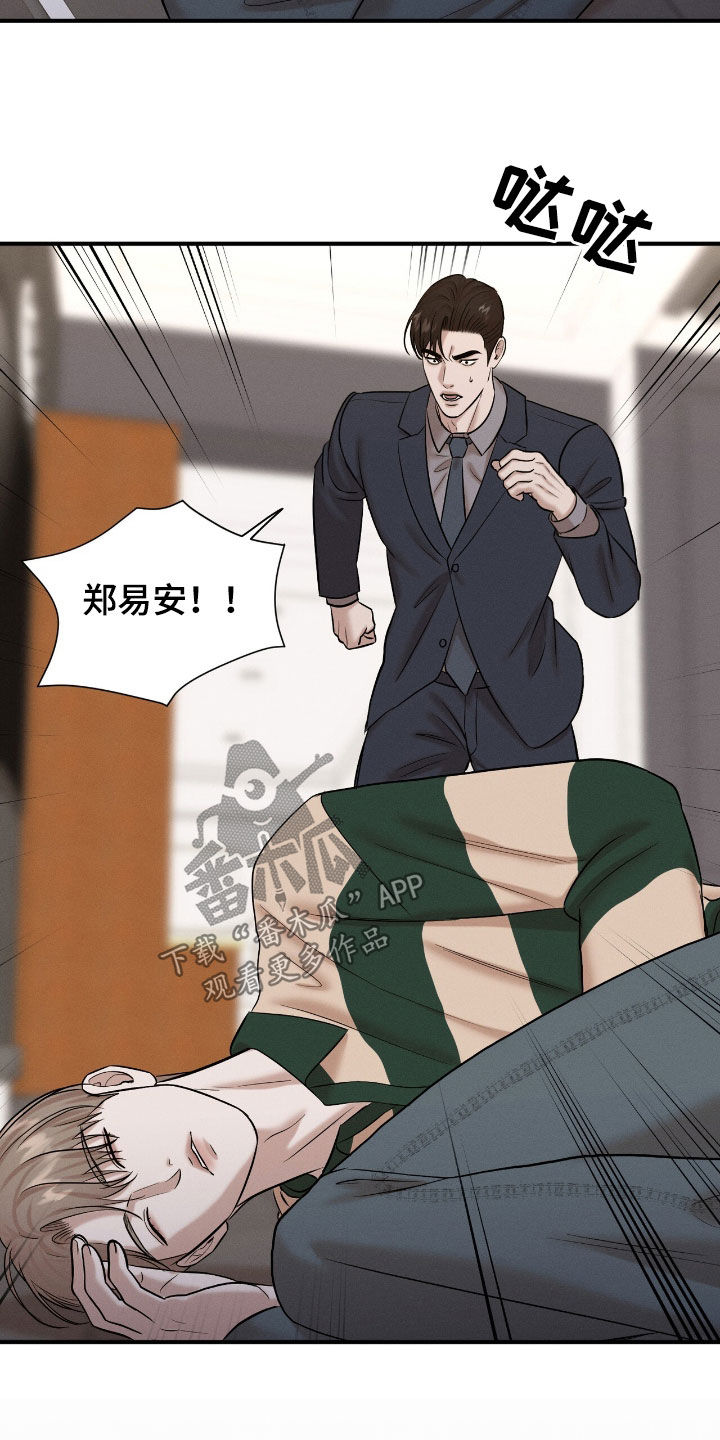 25.jpg