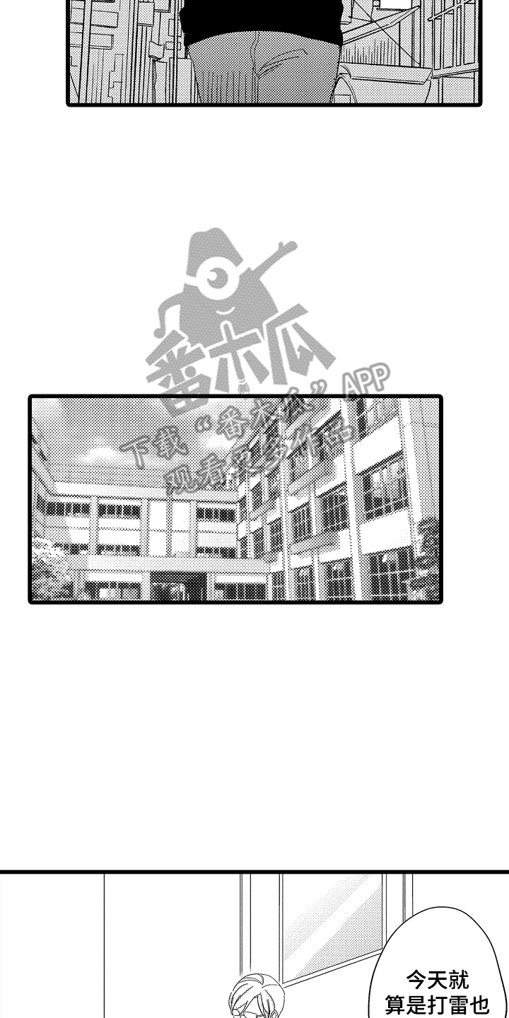 14.jpg