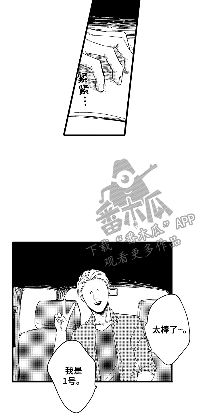 23.jpg
