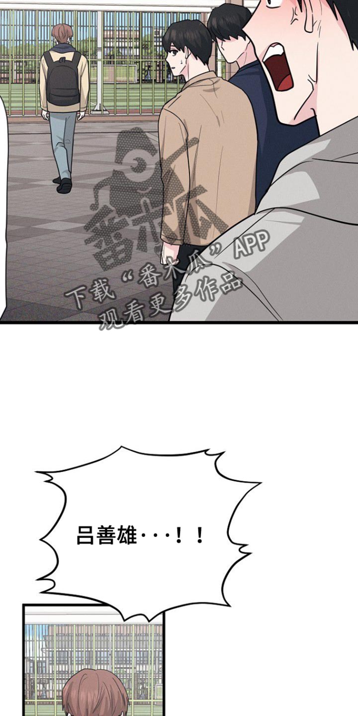 21.jpg