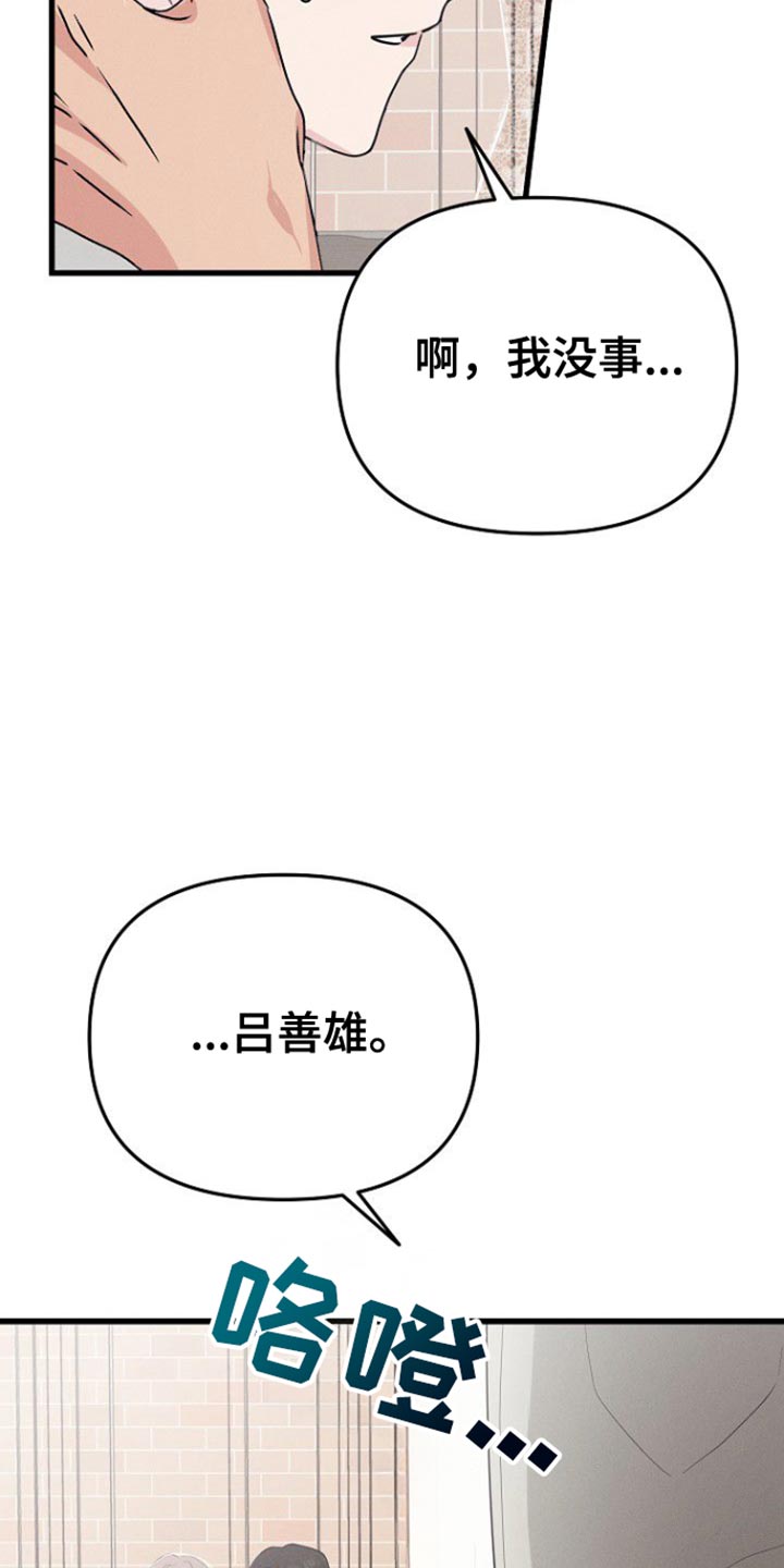 40.jpg