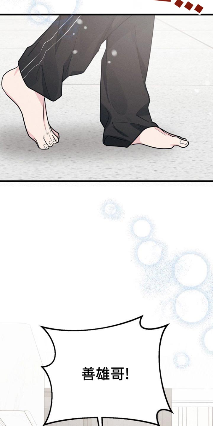 21.jpg