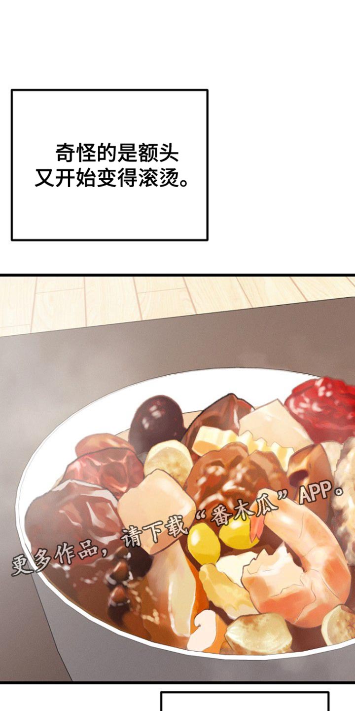 42.jpg
